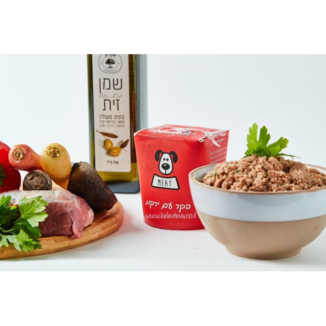 מיט מזון לכלבים - בקר עם ירקות 1 ק"ג